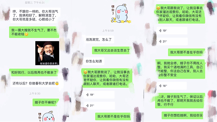 家庭嫂子乱伦大哥不在家嫂子又来找我了这次一通爆肏再加上给嫂子准备的高潮水和震动棒直接让嫂子喊爸爸了视频