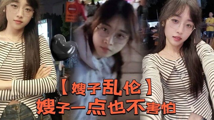 家庭嫂子乱伦嫂子一点也不害怕穿着性感的情趣内衣就出来了我让她狗爬在地上的草让嫂子在这个美丽的草坪美好的野外环境下跪着给我吃鸡巴视频