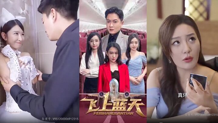 父女乱伦京都雨白丝萌妹骚女儿蜜穴侍奉体验淫魔父亲猛艹女儿骚穴白嫩奶子摇晃不停视频