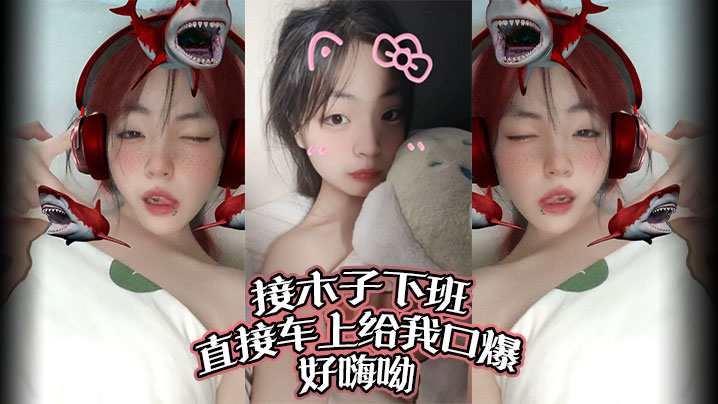 姐弟乱伦情人节特辑约炮牛仔裤紧身衣美乳姐姐极品前凸后翘美乳上位绝了视频