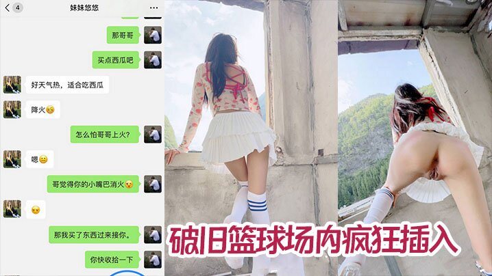 兄妹乱伦意淫自己妹妹强爽灌醉妹妹闺蜜摸得她扛不住又粉又嫩中途偷偷拔套狂射无毛白虎穴视频