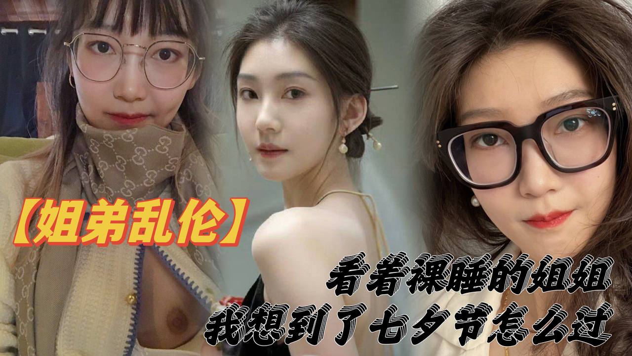 家庭乱伦有这种丈母娘你会怎么办视频