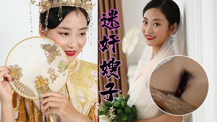 家庭乱伦迷奸嫂子大哥不在家灌醉迷人的嫂子偷偷的脱下她的内裤干她的小黑鲍视频