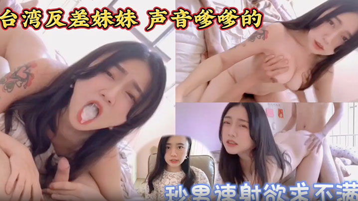 兄妹乱伦妹妹反差妹妹秒男速射欲求不满强制连续内射三次声音嗲嗲的视频