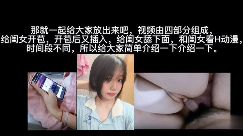 父女乱伦我开苞了十八年前亲自造出来的闺女听她的哭声心都要碎了视频