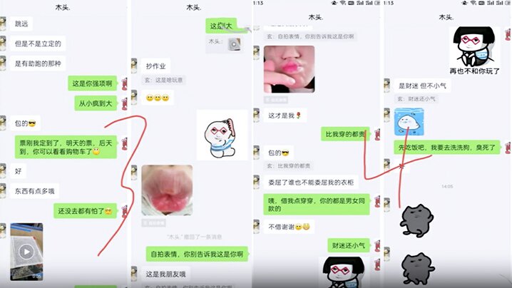 近亲乱伦侄女半夜四点偷跑出来了见到侄女非常快乐挺激动的内射了亲侄女视频