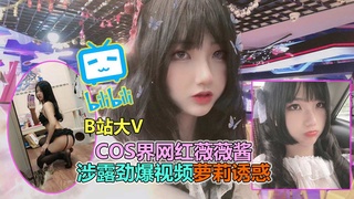家庭真实公媳乱伦儿媳主动勾引公偷录和公公乱伦过程视频