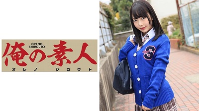 日本ORE525せいらん乱伦视频