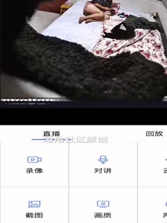家庭乱伦公公想操儿媳终于监控拍到儿媳手淫哈哈看来儿媳真的太饥渴了视频