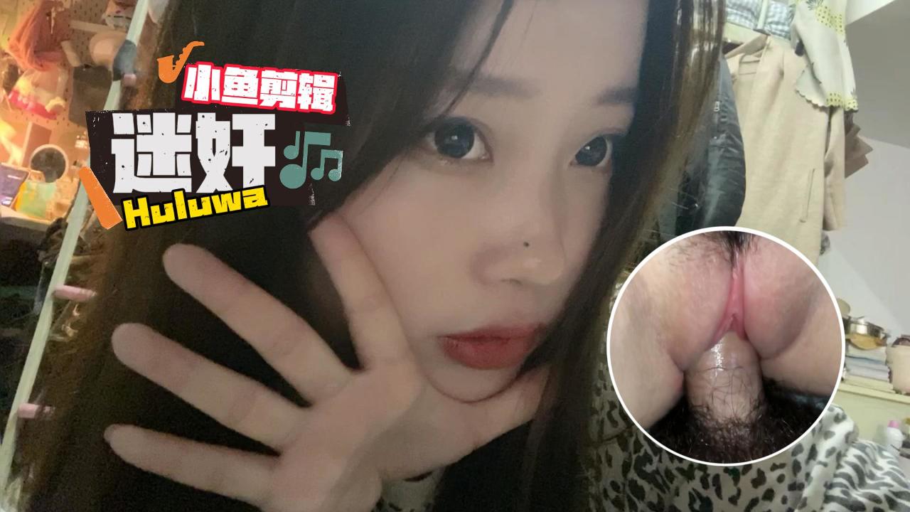 兄妹乱伦迷奸妹妹视频