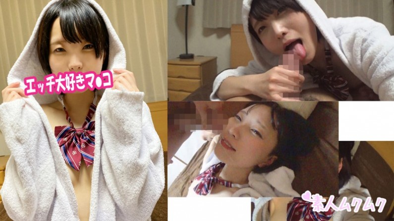 日本SMUK010かりん2nd乱伦视频