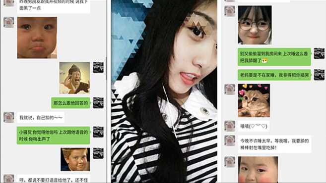 兄妹乱伦妹妹每天晚上趁着父母睡着偷偷找我吃鸡视频
