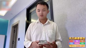 家庭大胸外甥女〕勾引舅舅乱伦被大屈操哭．陈小视频