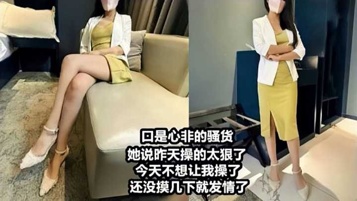 家庭乱伦小姨子真是欠干摸几下就湿了视频