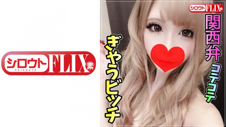 日本STFX007とあ20乱伦视频